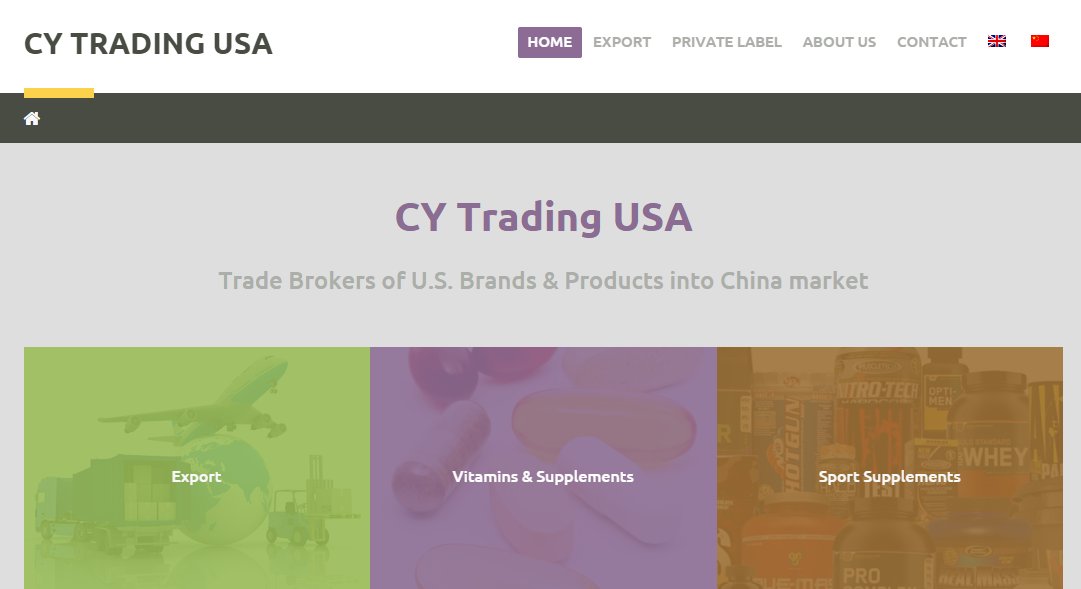 CY Trading USA